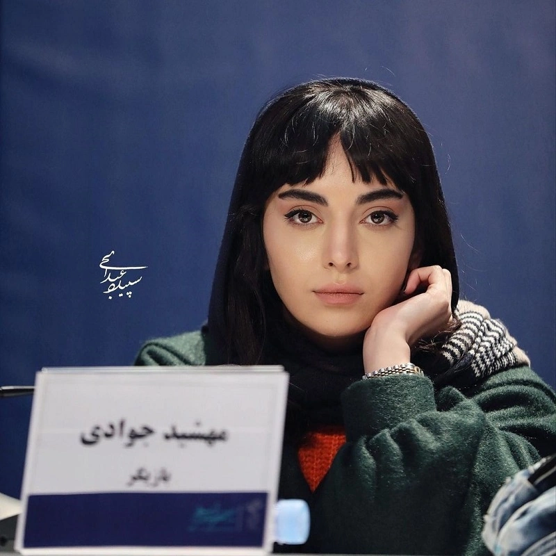 مهشید جوادی