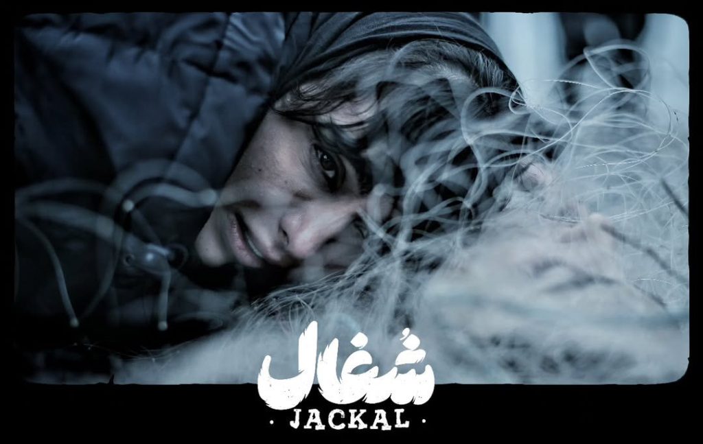 مهشید جوادی