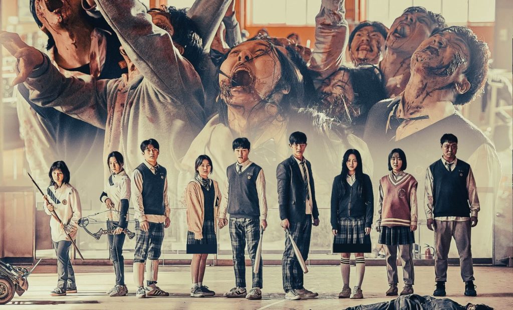 ۶ معضل اجتماعیِ کره جنوبی که در سریال «ما همه مرده ایم» به آن ها پرداخته شده است