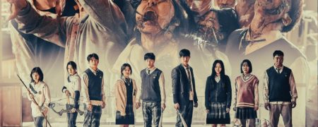 ۶ معضل اجتماعیِ کره جنوبی که در سریال «ما همه مرده ایم» به آن ها پرداخته شده است