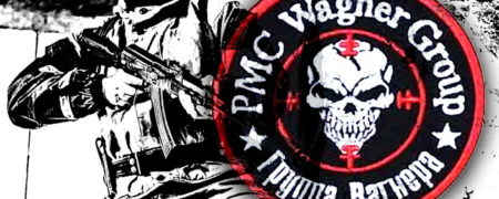 گروه واگنر چیست و آیا این گروه زبده واقعا در اوکراین هستند؟