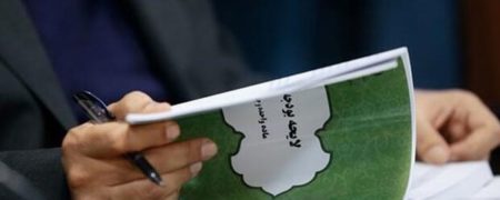 مصوبه جدید مجلس: مالیات سلبریتی ها هم مشخص شد