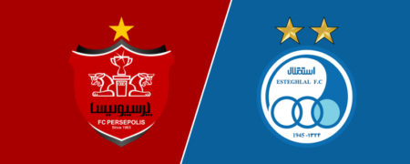 قیمت سهام استقلال و پرسپولیس چقدر است؟