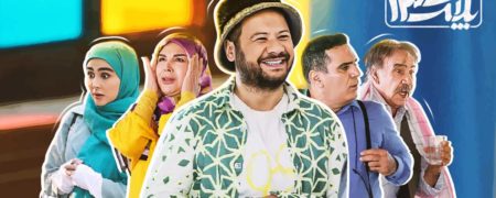 سیر تا پیاز سریال «پلاک ۱۳»؛ آیا فصل بعدی در راه است؟ + ویدیو