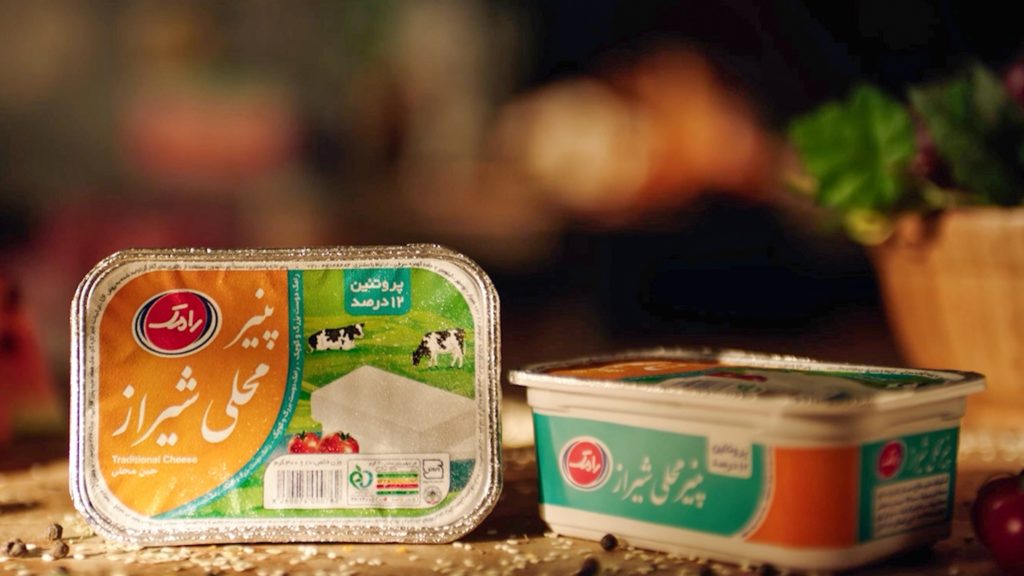 پنیر محلی شیراز رامک، پنیری که ازش سیر نمیشی