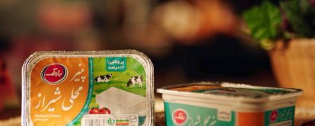 پنیر محلی شیراز رامک، پنیری که ازش سیر نمیشی