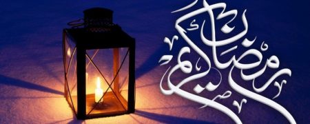 دعای روز هجدهم ماه رمضان به همراه ترجمه و شرح دعا