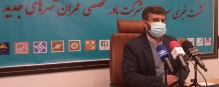 اقساط ماهانه متقاضیان طرح نهضت ملی مسکن چقدر است؟