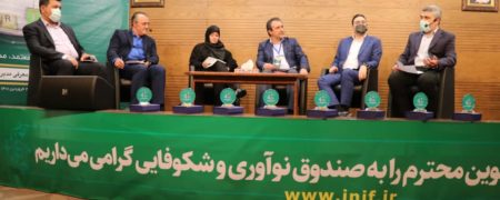 معرفی مدیران ارشد ارتباط گر در چهارمین دوره گراف دی