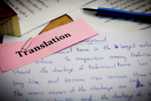 نحوه آماده سازی مقاله برای ترجمه