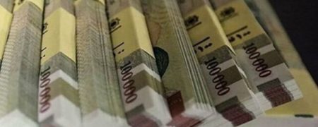 اسامی بدهکاران بزرگ بانکی اعلام شد! همراه با جزییات و میزان بدهی