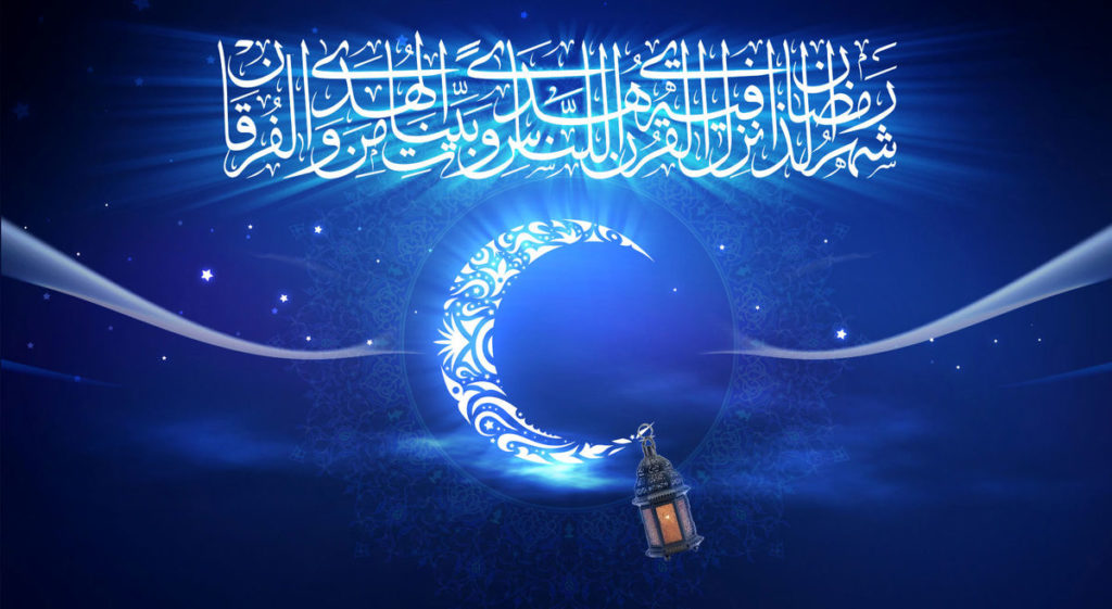 دعای روز هفتم ماه مبارک رمضان همراه با ترجمه