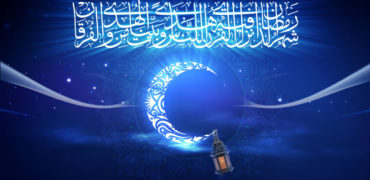 دعای روز هفتم ماه رمضان همراه با ترجمه و شرح آن