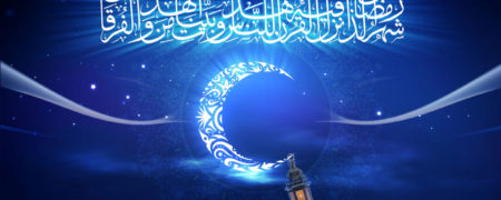 دعای روز هفتم ماه مبارک رمضان همراه با ترجمه