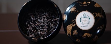 چرا یک کیلو از این چای چینی بیش از ۱۸۴ هزار دلار قیمت دارد؟