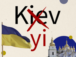 چرا تلفظ درست نام پایتخت اوکراین به بحثی حیثیتی تبدیل شده است؟