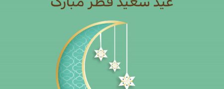 برای اولین بار در ایران فروش سازمانی لباس زنانه