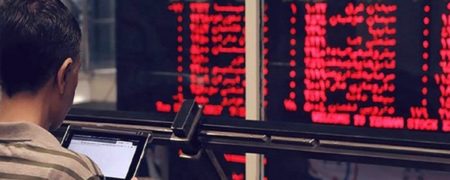 کارگزار ناظر کیست و چه وظایفی دارد؟