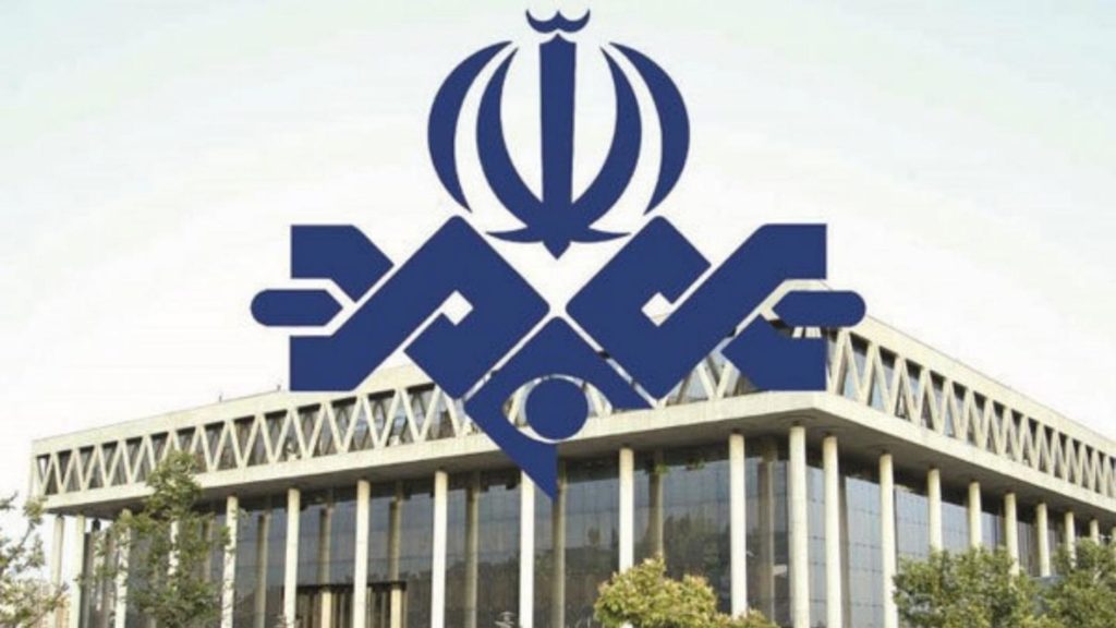 خانه تکانی در سیما: مدیران ۶ شبکه تلویزیون ایران تغییر کردند، شبکه ۳ نه!
