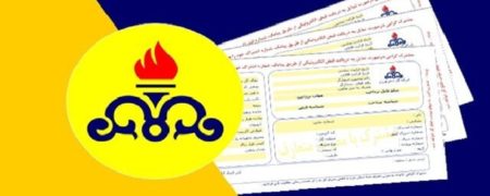 پیشنهاد وزارت نفت برای افزایش قیمت گاز خانگی از ۱۸ تا ۱,۶۸۱ درصد
