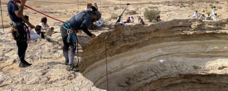 ورود اولین کاوشگران به «چاه جهنم» در یمن پس از میلیون ها سال دوری انسان از آن