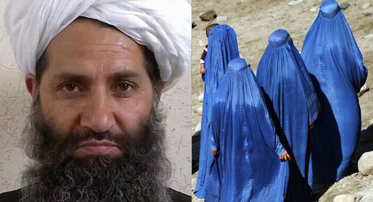 اجباری شدن برقع برای زنان در افغانستان در سال 2022