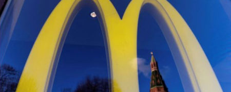 مک دونالد تمام ۸۴۷ فروشگاه خود را پس از ۳۰ سال فعالیت در روسیه می فروشد