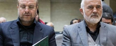 نامه احمد توکلی به محمدباقر قالیباف: «باید مانع سفر خانواده تان به ترکیه می شدید»