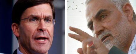 جزئیات جدید از ترور سردار شهید قاسم سلیمانی از زبان وزیر دفاع سابق ایالات متحده