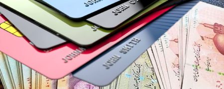 آغاز طرح رصد تراکنش های بانکی مشکوک؛ سقف تراکنش حساب های بانکی چقدر است؟