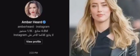 خواستگاری مرد سعودی از امبر هرد بعد از شکست سخت از جانی دپ در دادگاه