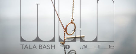 معرفی خدمات و محصولات اولین مارکت پلیس طلا ایران برای فروشندگان و مشتریان