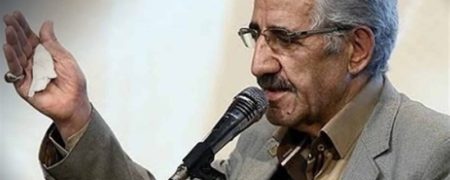 محمدعلی کریمخانی ، خواننده قطعه «آمدهام ای شاه پناهم بده» درگذشت