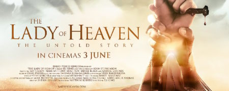 ماجرای اعتراضات به فیلم انگلیسی «بانوی بهشت» با موضوع زندگی حضرت فاطمه (س)