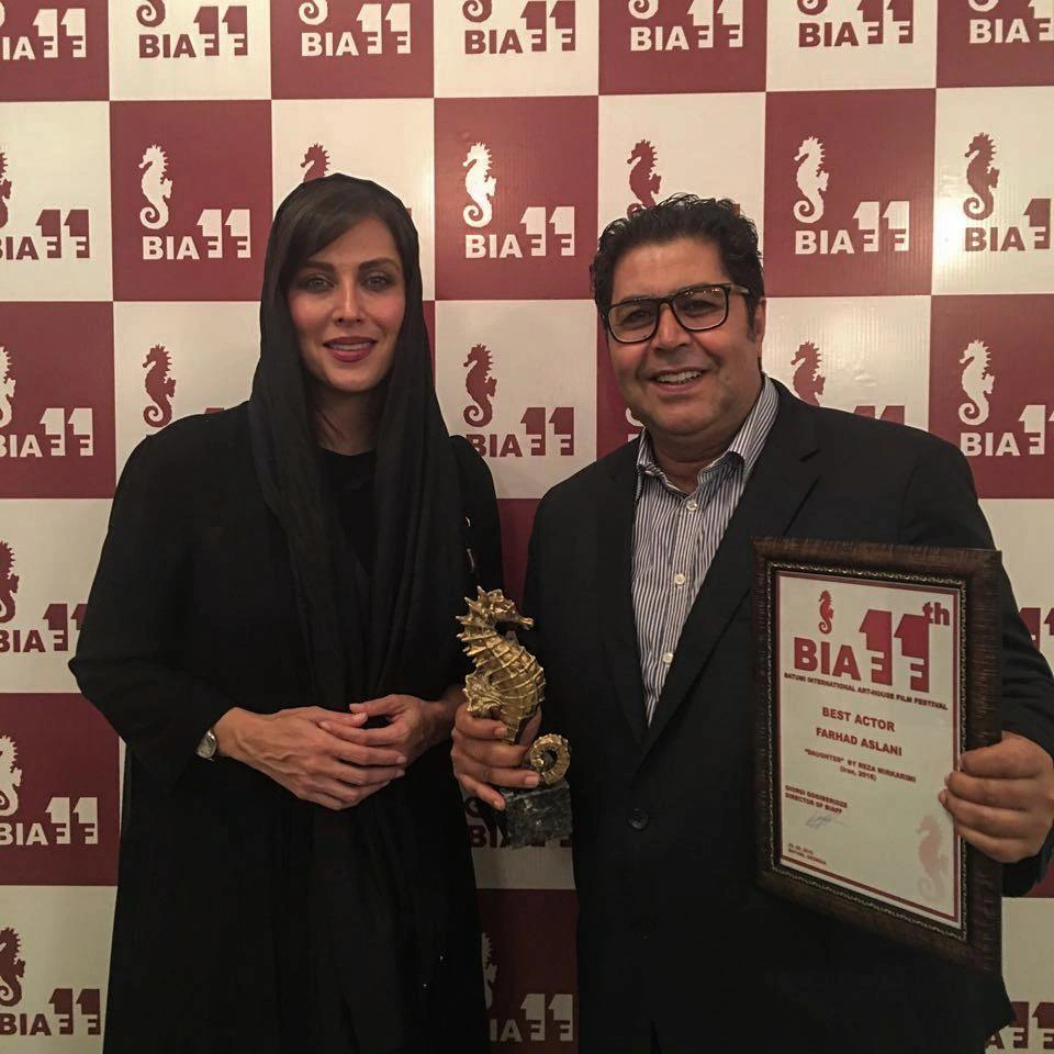 فرهاد اصلانی و مهتاب کرامتی