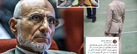 واکنش سید مصطفی میرسلیم به پوشیدن کفش برند آمریکایی: «هدیه بود و موجه نیست!»