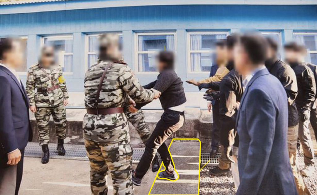 تصاویری از بازگرداندن فراریان کره شمالی توسط مقامات دولت پیشین کره جنوبی