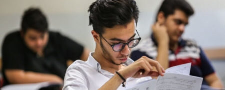 سلامت کنکور ۱۴۰۱ در تمامی رشته ها و گروه ها تایید شد