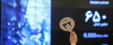 فروش ۷۸ میلیارد تومانی شانزدهمین حراج تهران؛ نگاهی به آثار میلیاردی