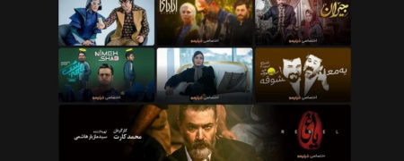 اقدامات عجیب ساترا برای تعلیق پلتفرم های نمایش خانگی و واکنش نماینده مجلس