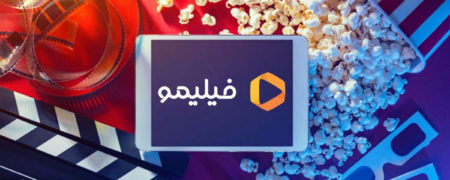 مدیرعامل فیلیمو: «از ساترا فقط ناجوانمردی ، ناصوابی و کارشکنی می بینیم»