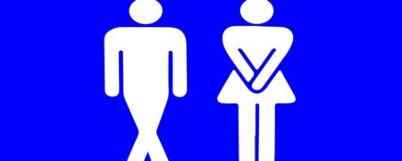 نگه داشتن ادرار برای مدت طولانی چه آسیب هایی در پی دارد؟