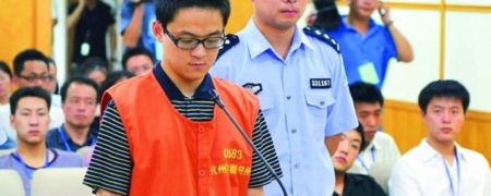 ۱۰ مورد از خنده دارترین و بی معنی ترین قوانینی که در کشورهای مختلف جهان وجود دارد