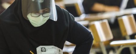 تاثیر متاهل بودن و داشتن فرزند در نمره نهایی آزمون کتبی استخدام چقدر است؟