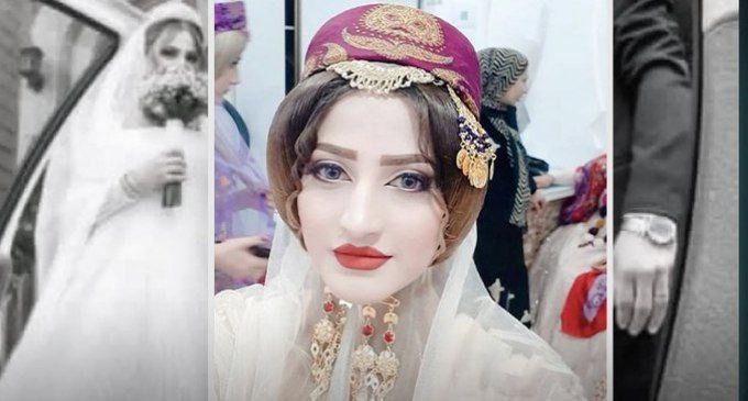 بازتاب قتل تصادفی عروس فیروزآبادی در مراسم عروسی اش در رسانه های خارجی