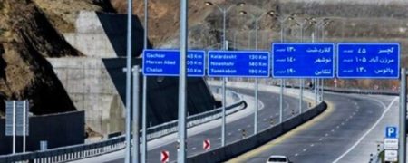 افزایش ۳۰ درصدی عوارض آزادراه های کشور؛ تهران-شمال در ایام تعطیل ۱۳۴ هزار تومان