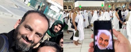 همه چیز درباره خلیل دردمند حاجی ایرانی بازداشت شده در عربستان