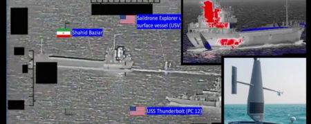 جزئیات توقیف شناور آمریکایی در خلیج فارس؛ شناور کاوشی آمریکا به دنبال چیست؟ + ویدیو