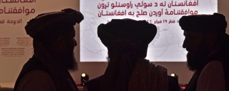 طالبان تعطیلی عاشورا و نوروز را از تقویم افغانستان حذف کرد