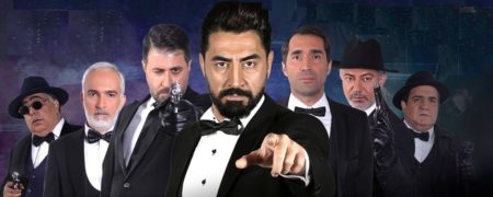 همه چیز درباره مسابقه «پدرخوانده»؛ اثر جدید خالق «شب های مافیا»